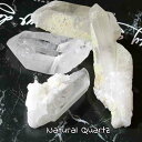 水晶 原石 浄化 ラフ原石 1つ おまかせ 天然石 パワーストーン クォーツ ポイント消化 鉱石 鉱物標本