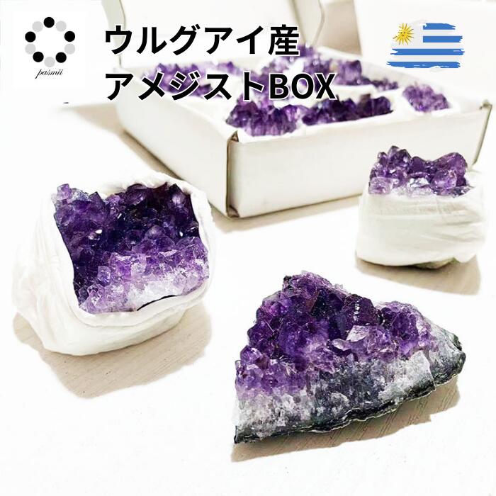 楽天市場】オルゴナイト アメジストの通販 楽天市場】オルゴナイト アメジストの通販