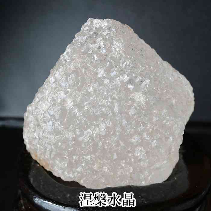 アイスクリスタル ヒマラヤ 水晶 ニルヴァーナ クリスタル 涅槃 水晶 天然石 パワーストーン ヒマラヤ産 プレゼント 水晶 クォーツ 浄化 お祝い 新築祝い 記念 誕生日 贈り物