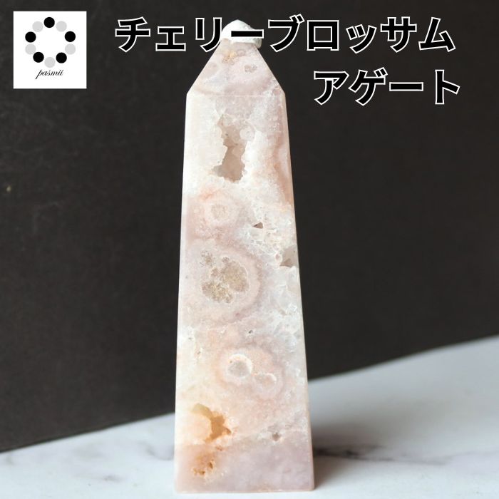 関連商品はこちら天然石 水晶 ポイント 六角柱 虹 台座付...15,600円天然石 水晶 ポイント 六角柱 虹 台座付...24,800円水晶 ポイント 六角柱 虹 台座付き 天然...14,800円エンジェルラダー 水晶 ポイント 六角柱...5,120円天然石 アメジスト ポイント 台座 付 原...27,800円天然石 アメジスト ポイント 台座 付 原...32,780円天然石 アメジスト ポイント 台座 付 原...44,990円天然石 アメジスト ポイント 台座 付 原...40,790円