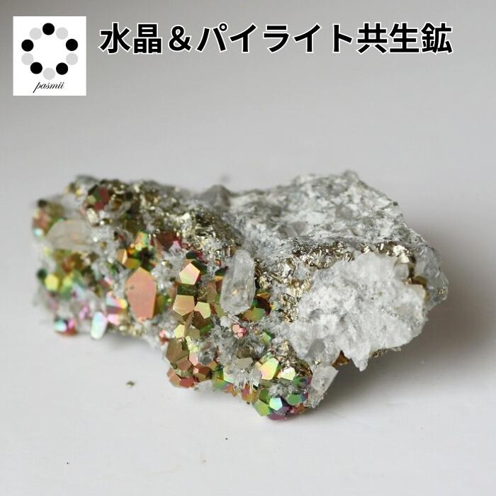 水晶 パイライト共生鉱 現物 原石 60g 天然石 1点もの パワーストーン イ...