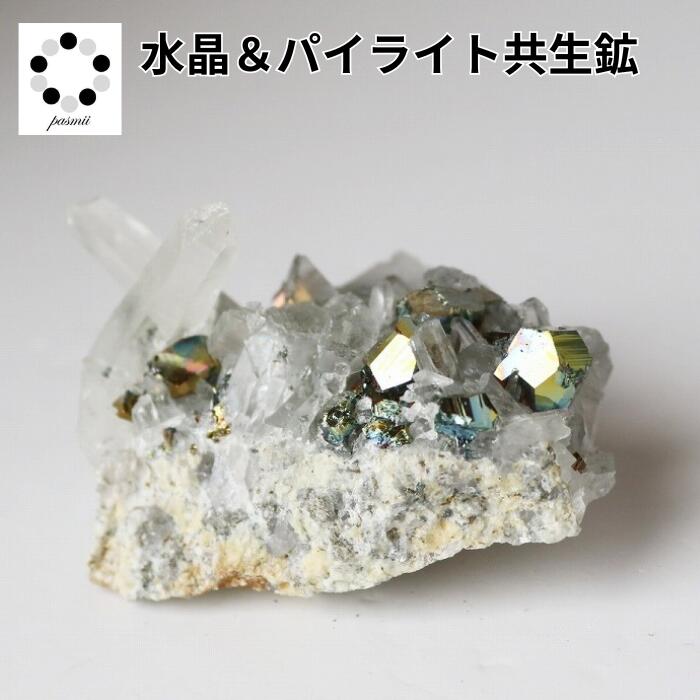 水晶 パイライト共生鉱 現物 原石 60g 天然石 1点もの パワーストーン イ...