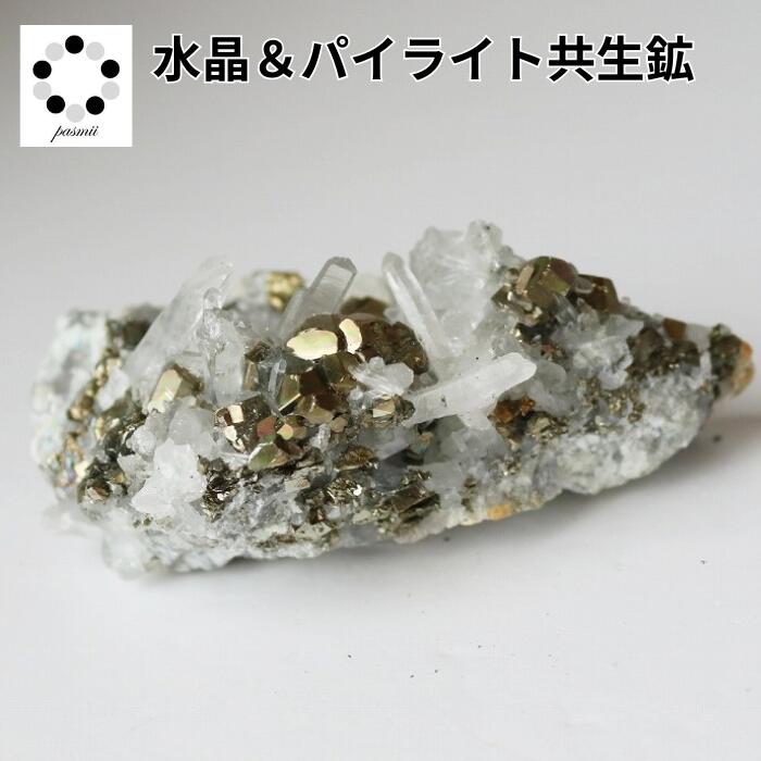 水晶 パイライト共生鉱 現物 原石 80g 天然石 1点もの パワーストーン イ...
