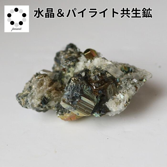 水晶 パイライト共生鉱 現物 原石 40g 天然石 1点もの パワーストーン イ...