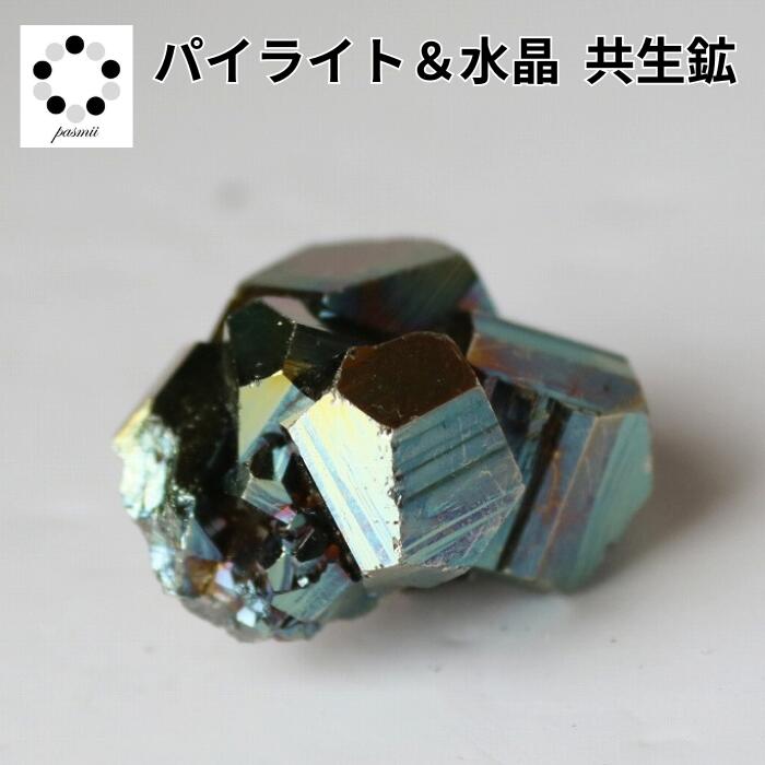 水晶 パイライト共生鉱 現物 原石 30g 天然石 1点もの パワーストーン イ...