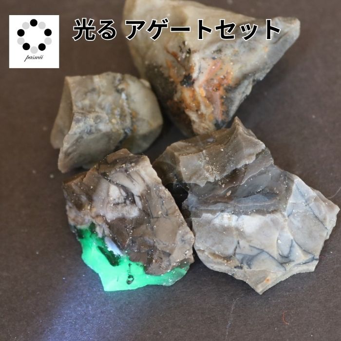 楽天市場】瑪瑙 飾りの通販 楽天市場】瑪瑙 飾りの通販