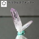 ベラクルス アメジスト 美品 メキシコ産 4g 実物 天然石 パワーストーン 贈り物 新築祝い インテリア 原石 送料無料