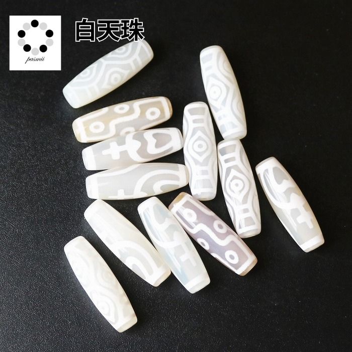楽天市場】白(天珠|パワーストーン):占い・開運・風水 楽天市場】白(天珠|パワーストーン):占い・開運・風水