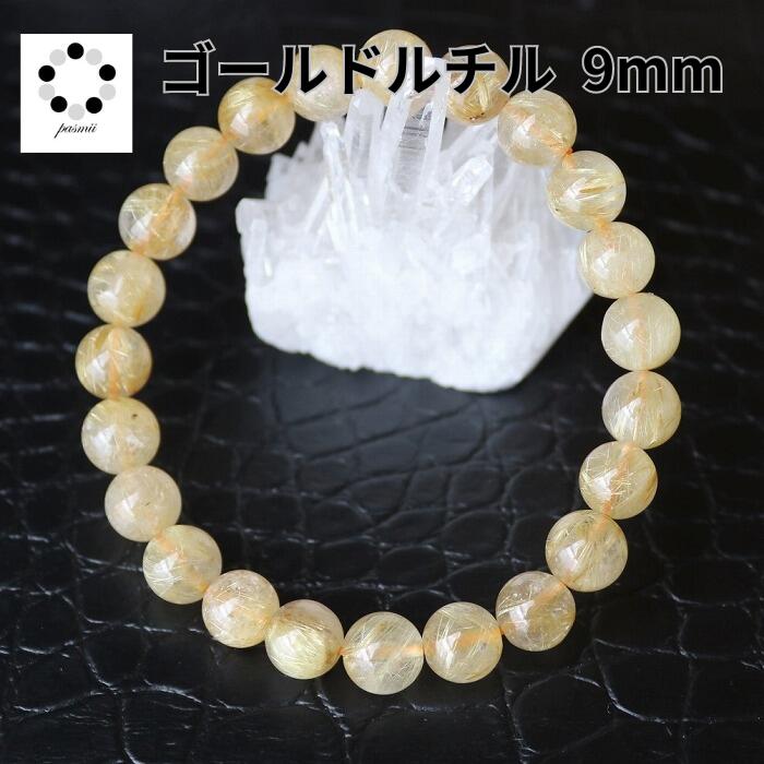 ɥ륯 륯 ֥쥹å 9mm ʪ 1ʪ ѥȡ ֥쥹å  ǥ ŷ  