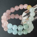 高品質 ミックスベリル 11mm ブレスレット 天然石 モルガナイト アクアマリン レディース メンズ 送料無料 恋愛運 プレゼント ギフト 贈り物 コレクショ...