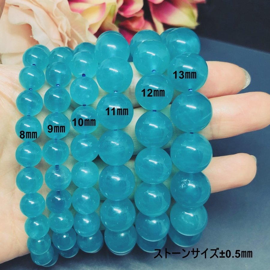 ブレスレット参考サイズ 内径サイズ 測り方