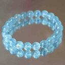 高品質 アクアマリン 9ミリ 3月 誕生石 ブレスレット 天然石 パワーストーン レディース プレゼント レディース メンズ クリスマス プレゼント ギフト 母...