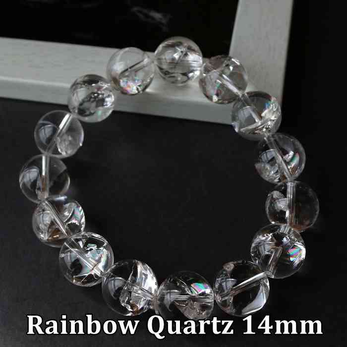 アイリスクォーツ 虹 水晶 ブレスレット 14mm 天然石 パワーストーン メンズ レディース プレゼント 母の日父の日