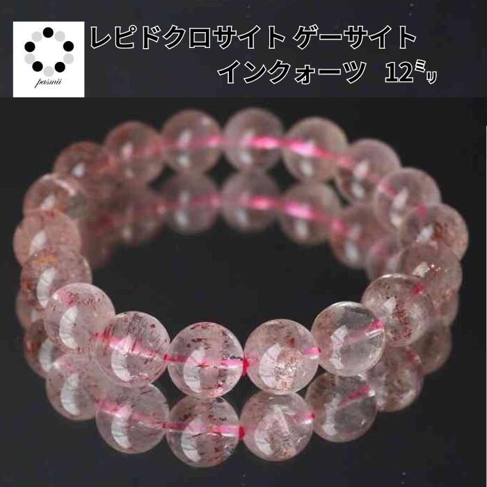 ԥɥ    ֥쥹å 12ߥ  Ɀ ŷ ѥȡ ǥ  ץ쥼 ե 쥯 ...