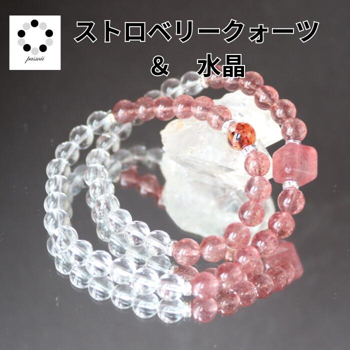 ȥ٥꡼ ǥ ֥쥹å 7ߥ ŷ ѥȡ ǥ   ֥쥹å  徽 徽  pasmii