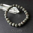 ユーパーライト ブレスレット 8ミリ 天然石 アクセサリー オレンジ ヒーリング ストーン ヒーリングストーン プレゼント 贈り物 インテリア レディース メン...