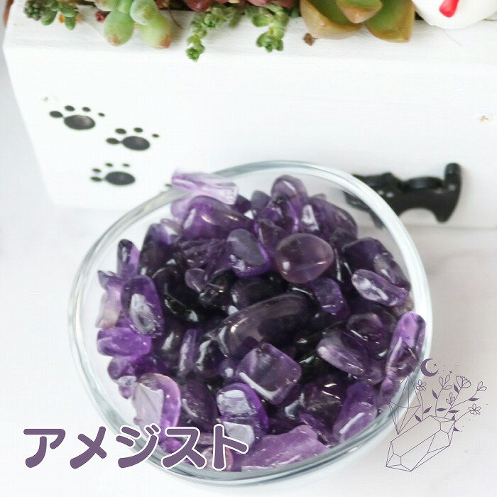 アメジスト :: Rakuten|DEJAPAN - Bid and Buy Japan with 0 アメジスト :: Rakuten|DEJAPAN - Bid and Buy Japan with 0