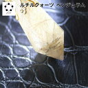 ペンデュラム ペンジュラム 現物 1点物 天然石 ルチルクォーツ パワーストーン ダウンジング 天然水晶 幸運 ペンダント にも変身 プレゼント 贈り物 本物 ...