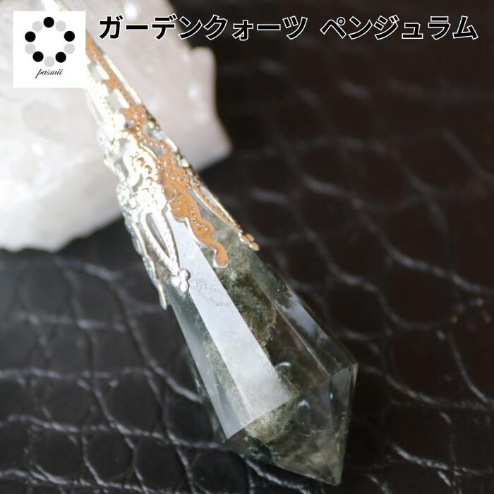 ڥǥ ڥ󥸥 ʪ 1ʪ ŷ ǥ󥯥 ѥȡ 󥸥 ŷ徽  ڥ ˤѿ ץ쥼 £ʪ ʪ...