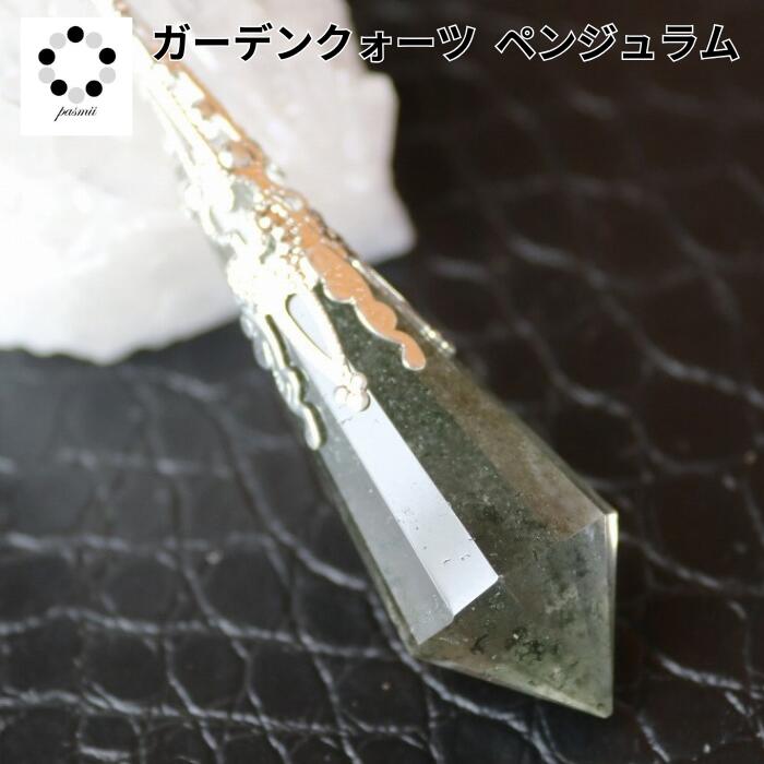 ڥǥ ڥ󥸥 ʪ 1ʪ ŷ ǥ󥯥 ѥȡ 󥸥 ŷ徽  ڥ ˤѿ ץ쥼 £ʪ ʪ...