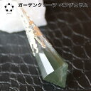 ペンデュラム ペンジュラム 現物 1点物 天然石 ガーデンクォーツ パワーストーン ダウンジング 天然水晶 幸運 ペンダント にも変身 プレゼント 贈り物 本物...