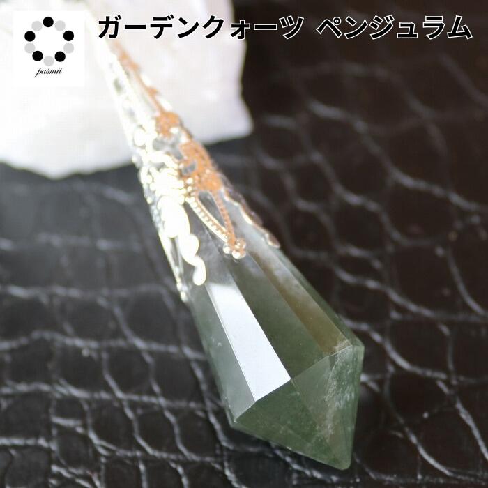 ڥǥ ڥ󥸥 ʪ 1ʪ ŷ ǥ󥯥 ѥȡ 󥸥 ŷ徽  ڥ ˤѿ ץ쥼 £ʪ ʪ...