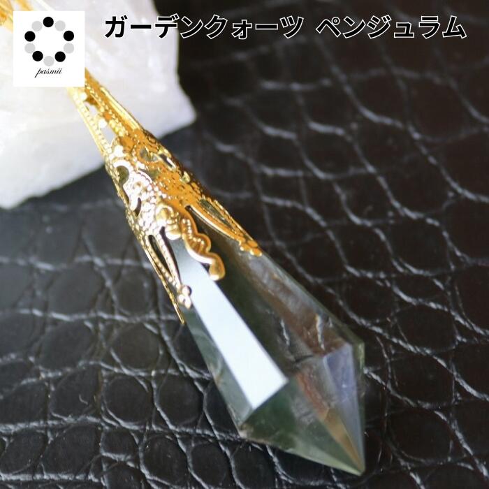 ڥǥ ڥ󥸥 ʪ 1ʪ ŷ ǥ󥯥 ѥȡ 󥸥 ŷ徽  ڥ ˤѿ ץ쥼 £ʪ ʪ...