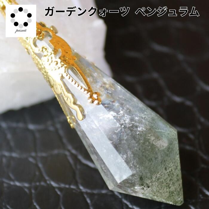 ڥǥ ڥ󥸥 ʪ 1ʪ ŷ ǥ󥯥 ѥȡ 󥸥 ŷ徽  ڥ ˤѿ ץ쥼 £ʪ ʪ...