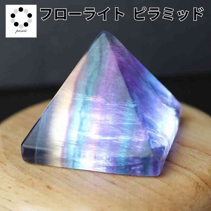 楽天市場】フローライト 置物の通販 楽天市場】フローライト 置物の通販