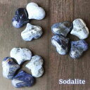\ クーポン配布中 / ソーダライト ハート sodalite ぷっくり キュン 天然石 パワーストーン 厄除け 厄年 魔除け 災難除け お守り 能力向上 癒し ワンコイン