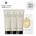 【お買い物マラソン】【30%OFF】クチャ ソフト フェイス ウォッシュ 80g × 3個+泡立てスポンジ 洗顔料 洗顔フォーム 泡洗顔 洗顔石鹸 海泥 もこもこ泡 もっちり泡 濃密泡 マシュマロ泡 ヒアルロン酸 ニキビ 肌荒れ くすみ シミ しわ イチゴ鼻 黒ずみ 乾燥肌 敏感肌