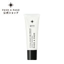 化粧下地 ハイドラ シルキー BBクリーム 30g (BBクリーム SPF50 PA ) メンズBB 日焼け止め 化粧下地 素肌BB 水光肌 パソアパソ メール便送料無料 UVケア すっと伸び ふんわりフィットしてなめらかな肌触り。