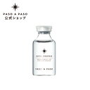 導入美容液 エイジングケア エクストラエッセンス30ml (EGF 美容液 ブースター 保湿 毛穴 乾燥 潤い 美肌 30代 40代 50代 アンチエイジング たるみ 吹き出物 美容 ニキビ シミ スキンケア ターンオーバー コラーゲン ヒアルロン酸)