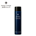 化粧水 敏感肌ケア ナーチュア イントラ ローション 150mL スキンケア 乾燥肌 基礎化粧品 ローション さっぱりタイプ 化粧品 保湿化粧水 フェイスケア ストレス ゆらぎ肌 パンテノール ヒアルロン酸 保湿 潤い ハリ 肌荒れ メンズ