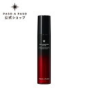 高保湿化粧水 タイム アウェイクニング ローション 120mL エイジングケア 化粧水 スキンケア 乾燥肌 基礎化粧品 化粧水 フェイスケア 保湿 潤い ハリ しっとり うるおい 保護 ほうれい線 たるみ しみ 年齢肌 30代 40代 50代 60代