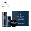 【特別価格50%OFF】【敏感肌にオススメ】 ナーチュア イントラ トライアル セット （たっぷり お試し / 化粧水 / 美容液 / クリーム ）エイジングスキンケア サンプル 美容液 バランシングクリーム 化粧品 旅行 メール便送料無料