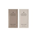 マリン ヘアケア トライアル セット( おためし 1回分 )※シャンプー10mL・トリートメント10mL × 各1個 お試し