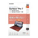 【即納】エレコム Surface Pro 7用フィルム/防指紋/光沢 - TB-MSP7FLFANG TB-MSP7FLFANG