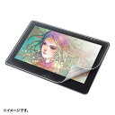 yyzTTvC Wacom y^ubg Cintiq Pro 16py[p[CN˖h~tB LCD-WCP16P