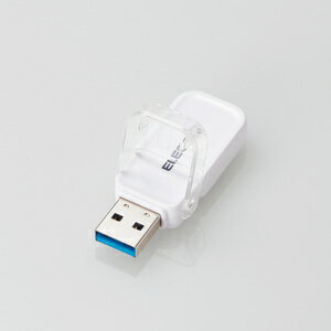【即納】USBメモリー/USB3.1(Gen1)対応/フリップキャップ式/64GB/ホワイト[MF-FCU3064GWH]