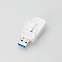 y[zUSB[/USB3.1(Gen1)Ή/tbvLbv/64GB/zCg[MF-FCU3064GWH]