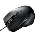 サンワサプライ 有線Type-CブルーLEDマウス(5ボタン) MA-BLC180BK