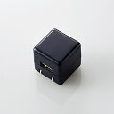 【即納】キューブ型AC充電器(DAP用・長寿命・1A)