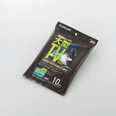 【即納】有機EL/4Kテレビ対応 テレビ用ウェットティッシュ