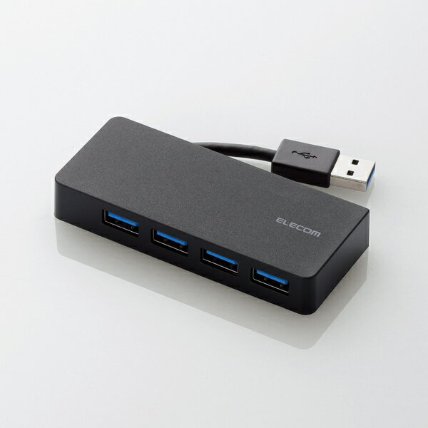 【即納】4ポートUSB3.0ハブ(ケーブル収納タイプ)