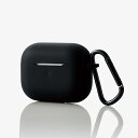 【即納】AirPods Pro対応アクセサリ/シリコンケース/コネクタキャップ/カラビナ付/ブラック