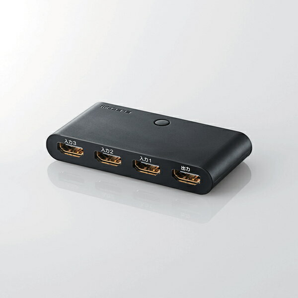 【即納】HDMI切替器