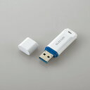【即納】USBメモリー/USB3.2(Gen1)対応/キャップ式/データ復旧サービス付/64GB/ホワイト