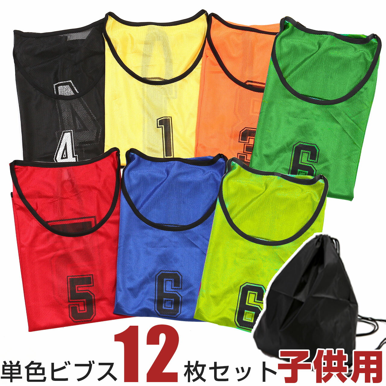 パソ電通信 【楽天市場店】 通販