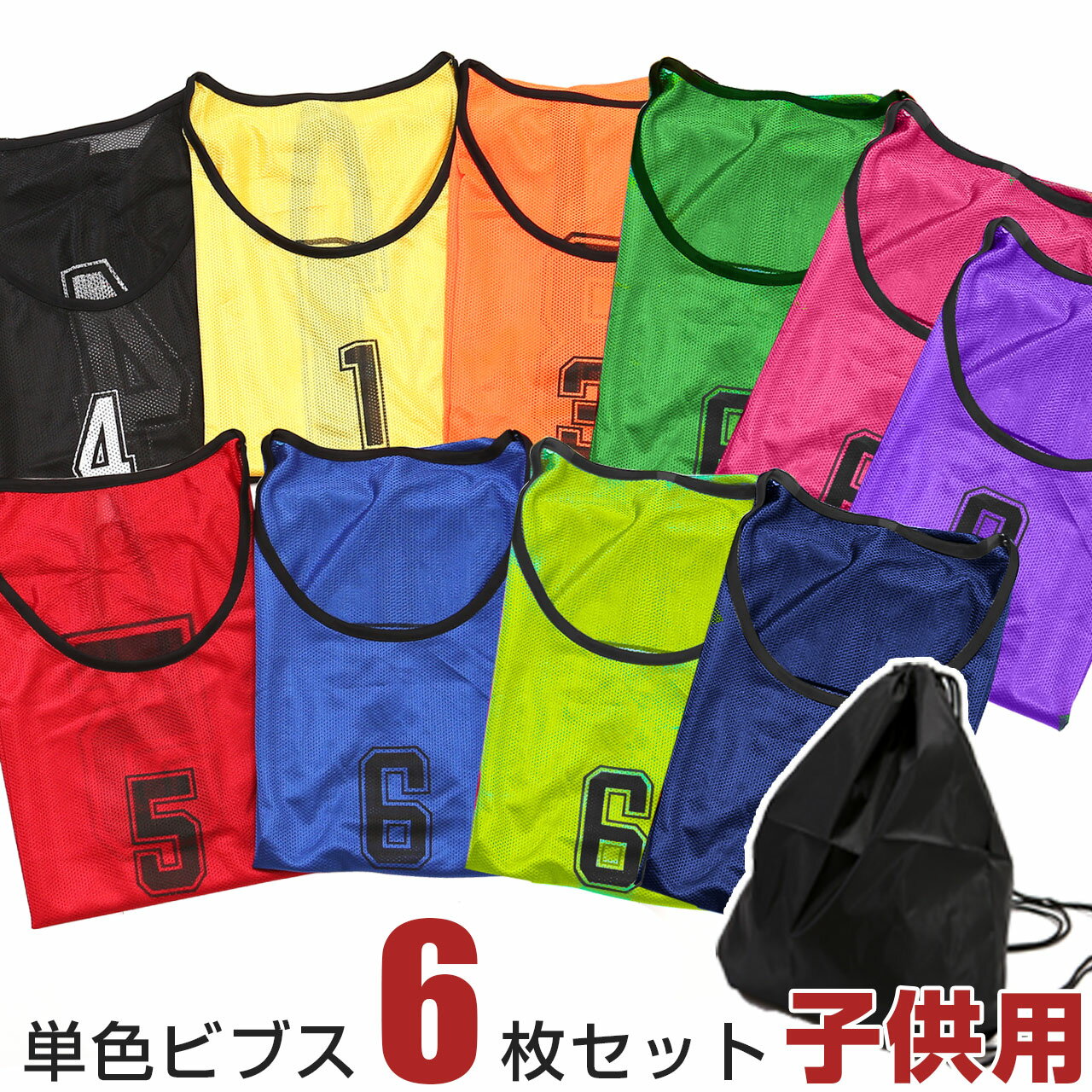 パソ電通信 【楽天市場店】 通販